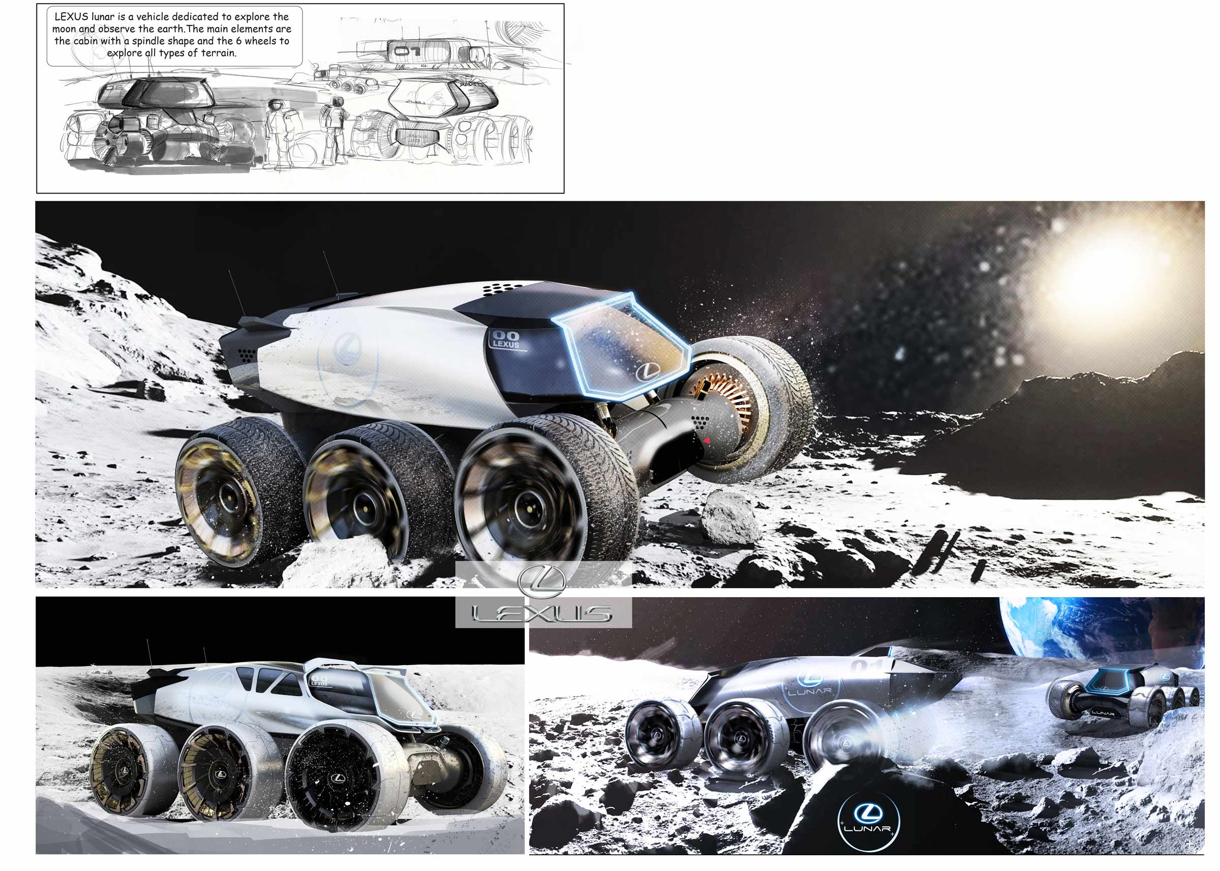 超未来主义的雷克萨斯月球车未来愿景-设计欣赏-中国设计之窗