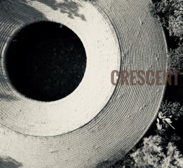 【 Crescent 】-- 福建半月山温泉小