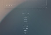 「OOWAY」Website Design Redesign  
