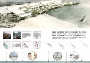 海边疗养院设计