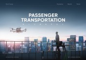 低空自动驾驶载人飞行器 | 官网视觉