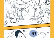 淡淡卷品牌IP设计