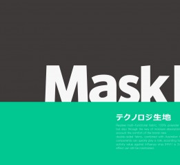 【MaskU】口罩品牌