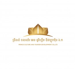 柬埔寨文创品牌