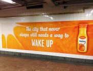 纯果乐活动广告-海报、地铁宣传图