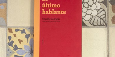 奥斯瓦尔多·科斯蒂格利亚诗歌选集封面及文本设计