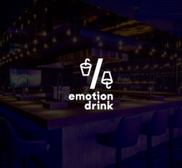 青柚設計×EMOTION DRINK LOGO設計 VI設計 包裝設計