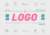 LOGO设计——合集1