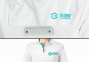 药屋屋logo设计