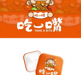 休闲食品标志餐饮商标设计卡通LOGO形象小吃品牌标志
