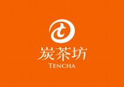 碳茶坊品牌设计-新创睿
