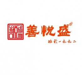 善悅盛 品牌VI設(shè)計(jì)