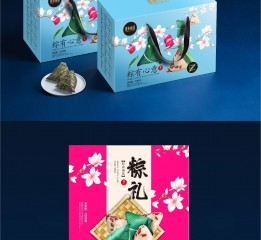 喜上桃源包裝設(shè)計(jì)端午節(jié)