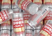 美威创意—四味木100%番茄汁饮料