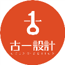 深圳古一设计-专业的酒水品牌与包装设计公司的头像