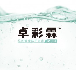 東西設(shè)計(jì)包裝設(shè)計(jì)案例呈現(xiàn)