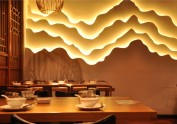 杭州品尚设计︱西宁紫荷花主题餐厅
