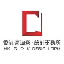 香港高迪愙设计事务所（北京）的形象照