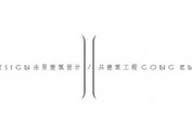 由里建筑设计|酒店/会所 广东.晨龙16