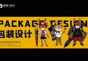 鳄鱼【盛盛】闪亮登场