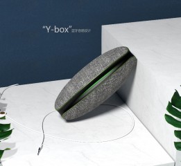 黑桃设计-蓝牙音响Y-box