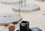 匠艺丨木“语”珐琅现代文房系列