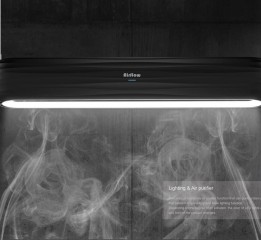 厨房智能照明空气净化器