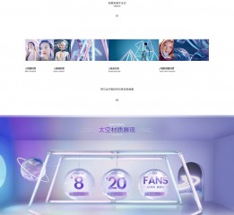 colorkey 美妝新視覺作品分享【湯臣杰遜】
