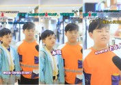 冠珠陶瓷：一个90后的独白H5案例
