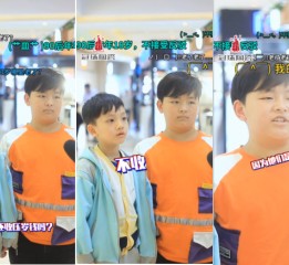 冠珠陶瓷：一個90后的獨白H5案例
