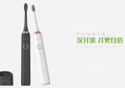 网页