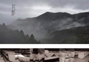 一番·一站.130期丨“新春，跨过五千