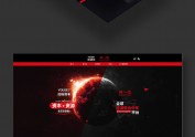 行业：北京优格华恒资本管理有限公司
