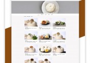 食品网站建设案例,食品网站设计案例