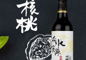 包装