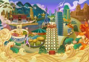 《郑州》城市宣传手绘插画