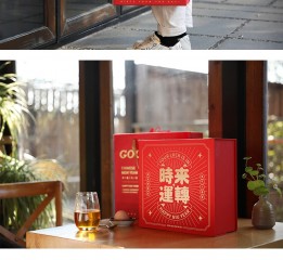 時(shí)來(lái)運(yùn)轉(zhuǎn)/玄機(jī)再現(xiàn)