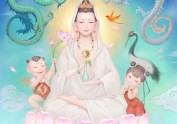 大慈大悲观世音菩萨