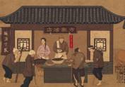 方中山胡辣汤×蓝色盛火：画出来的品