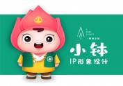 【天钵香米】一个有灵魂、有态度的IP
