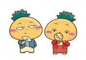 原创卡通形象设计