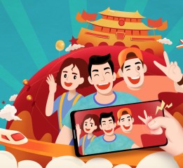 vivo國慶插畫設計海報