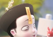 今天我请客，请大家喜欢我 | 僵小鱼