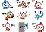 HEEDESIGN企业吉祥物表情包设计