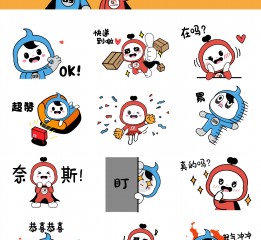 HEEDESIGN企業(yè)吉祥物表情包設(shè)計(jì)