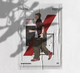 穿搭聯(lián)盟-四、五月系列