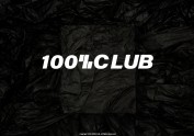 100%CLUB LOGO 发布