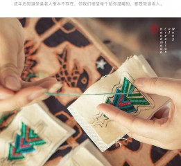 圣誕系列 鑰匙扣/項(xiàng)鏈