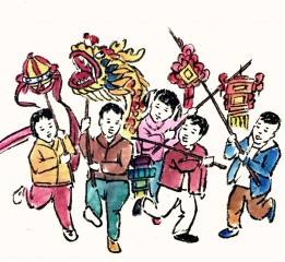 舞花燈