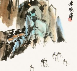 國畫山水